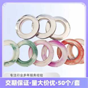 窗帘环不锈钢打孔圈静音悬挂式 新款 窗帘配件不锈钢窗帘扣环
