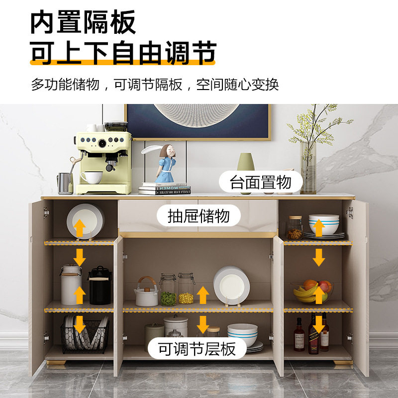 现代轻奢烤漆餐边柜收纳