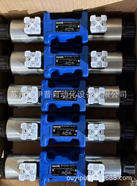 液压溢流阀ZDB6VPZDB10VPVAVBVD叠加溢流阀压力控制阀阀