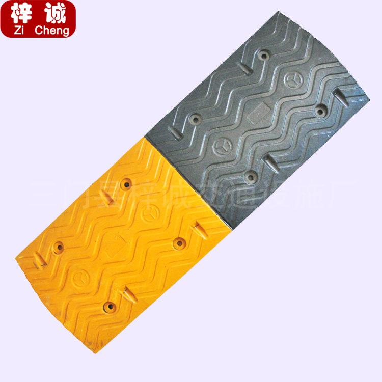 橡胶减速带5CM厚橡胶减速板减速垄减速垫交通设施品