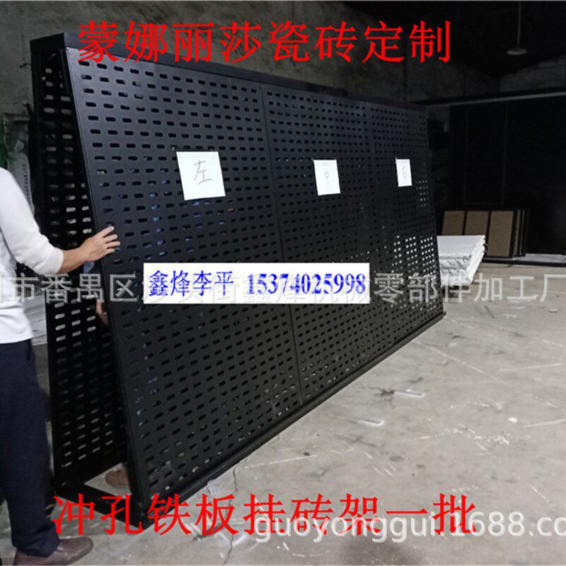 厂家定制600/800地砖展示架瓷砖展具地板展柜大理石样板架铁架子