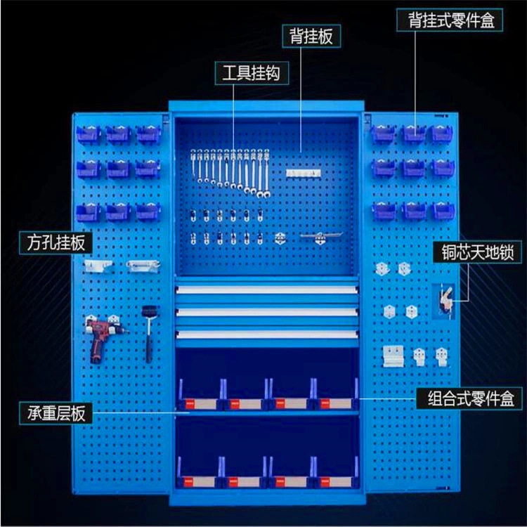 车间用加厚钢制双开门工具柜
