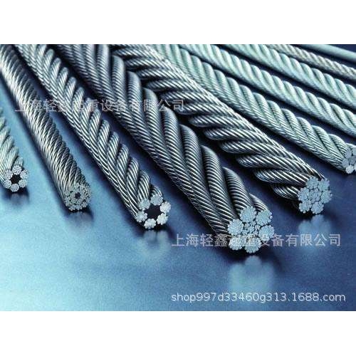 起重机钢丝绳 布顿钢丝绳 BRIDON 光面 D24mm