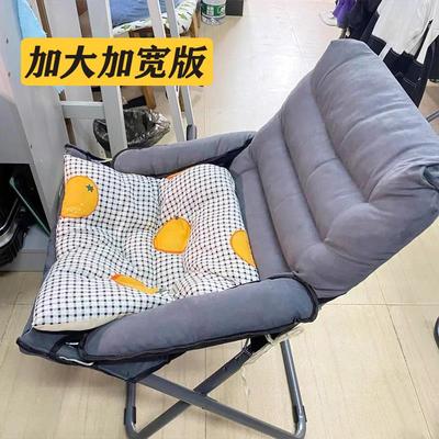 午休椅子可躺办公室椅子舒服久坐宿舍大学生靠背椅折叠椅子床两用