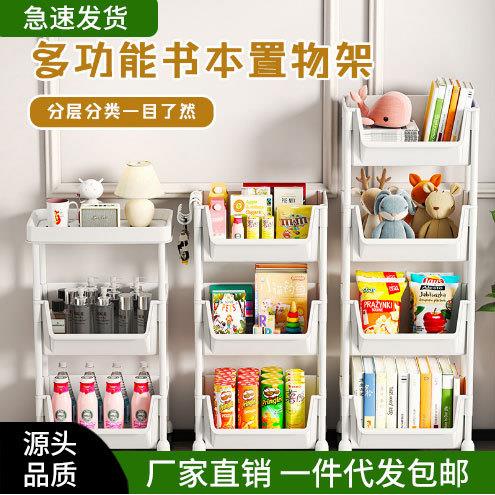 收纳推车置物架小推车衣柜多层落地宿舍卧室零食家用厨房储物架子