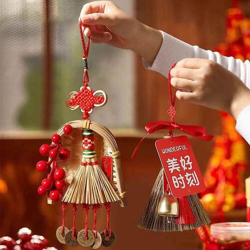 乔迁之喜装饰挂件卧室玄关客厅扫帚簸箕搬新家布置入户门把手挂饰