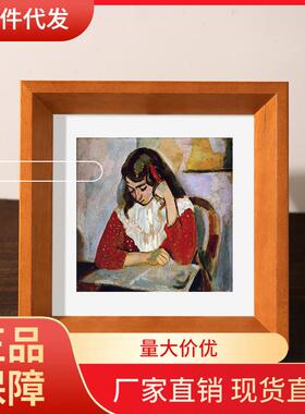 V45O简约实木相框摆台情侣打印洗照片做成5寸6 7 8七寸画框装裱小