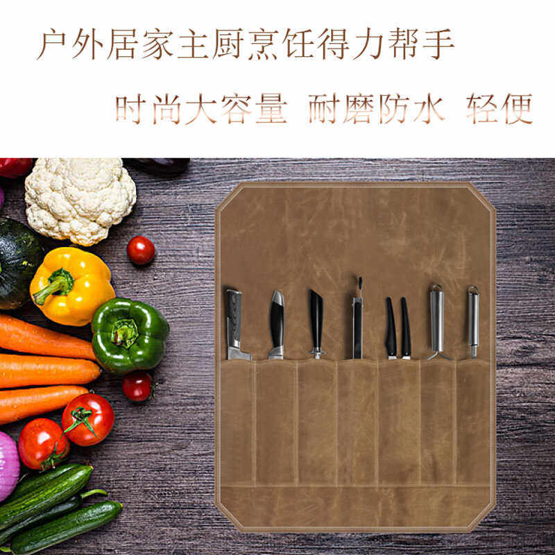 外出防水湿蜡帆布刀具收纳收纳袋厨师野餐露营户外大容量厨房便携,收纳整理,其他收纳袋,淘宝优惠券,粉丝福利购,淘宝优惠卷
