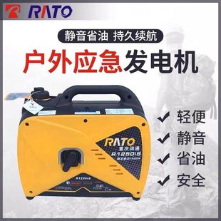 润通汽油发电机2 3KW小型家用220V静音变频房车户外2000瓦便携式