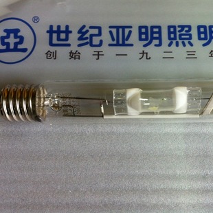 亚牌250W彩色金卤灯亚明250W绿色灯泡直管型亚字牌灯泡