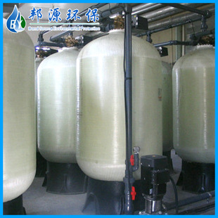 长期批发供应 BYA-500大型锅炉软化水设备 锅炉专用软化水设备