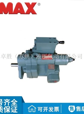 OMAX欧玛斯P16/P22/P36/P46-C0/C1/C2-BH1/BH2/BH3-F/L-R柱塞泵