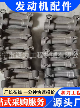 源头厂家 水滤座204163 NT855推土机配件