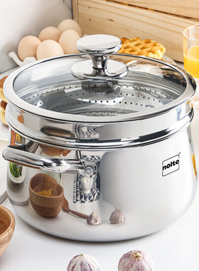 nolte 贝鲁斯304不锈钢蒸汤锅22cm 熬粥上蒸下煮不挑炉灶HMD-9819