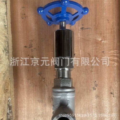 T10H-25P丝扣调节阀 304不锈钢螺纹调节阀 铸钢丝扣调节阀 调节阀