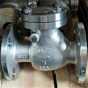 H44W-16P DN65供应不锈钢高压法兰止回阀-大庆市阀门经销商