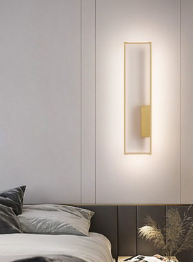 2022年新款北欧酒店方形壁灯 客厅卧室床头灯极简LED壁灯过道走廊