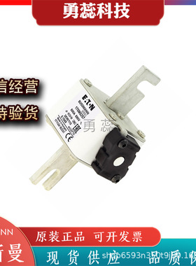 熔断器     170M5237     170M5257     170M5280