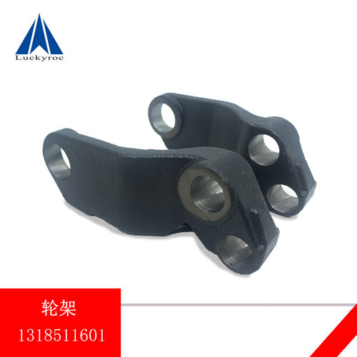 鹏远林德叉车配件承载轮轮架1318511601轮架T20APT30出口