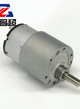 12V24V低噪音37GB-520全金属齿轮箱微型直流减速马达37MM减速电机