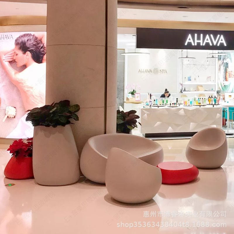 商场座椅玻璃钢椭圆茶几沙发组合简约时尚公共休闲椅系列单人座凳