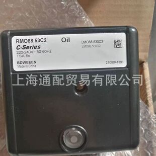 利雅路燃油燃烧器程控器RMO88.53C2控制器RMO88.53A2