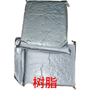 树脂沙迪克慢走丝配件阴阳离子交换树脂