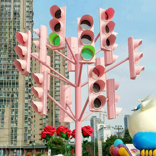 网红街道红绿灯装置 粉色拍照打卡路牌 城市爱心背景装置道具摆件