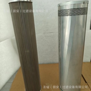 55561915  4461492 HP-320-2-A03-AH 400504-00241 LF16015 LF175