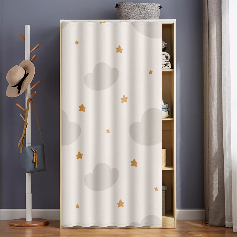 无门衣柜遮挡帘柜子杂物遮丑帘子置物架书架防尘帘免打孔滑轨帘子