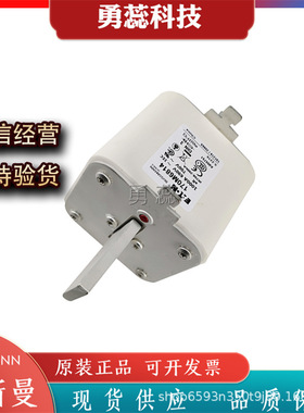 快速熔断器     170M6814     170M2673     170M2674