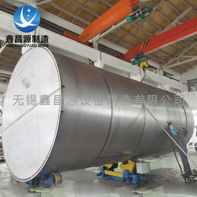 喷淋净化塔 304不锈钢酸雾吸收塔动力波洗涤塔 工业废气处理设备