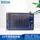 GIDA厚膜加热平板带流道单双功率2100W饮水机管线机直饮机即热