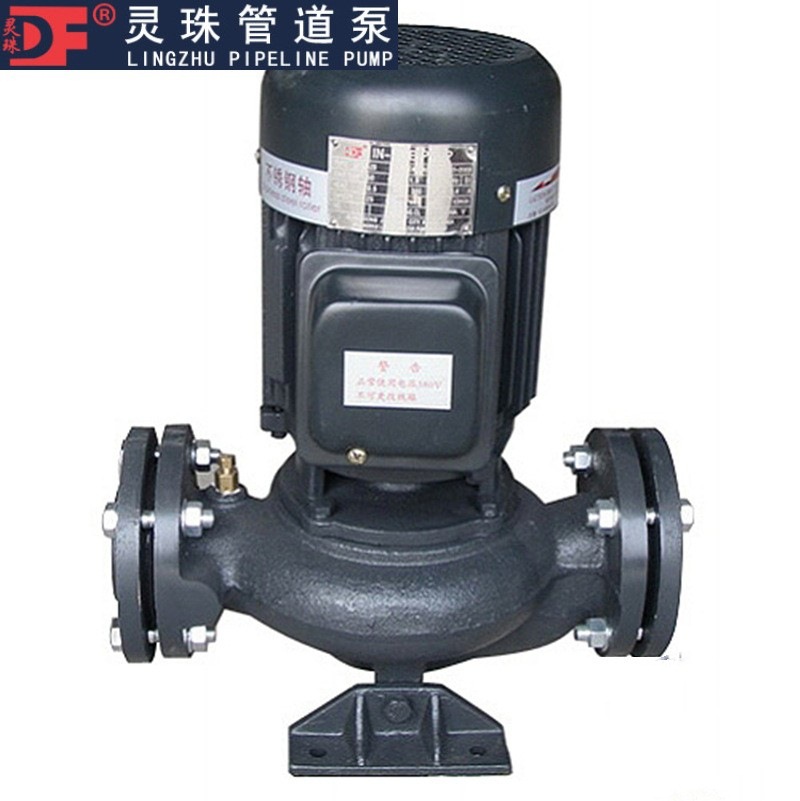 灵珠GD40-30立式管道离心泵高配置不锈钢轴卧式水泵