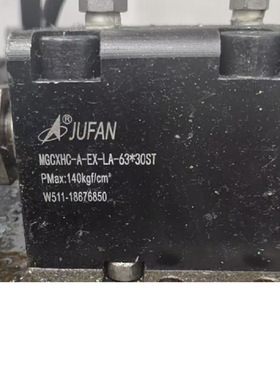 君帆(JUFAN) 油缸 HC2-A-140-J-FA-C-40*300ST