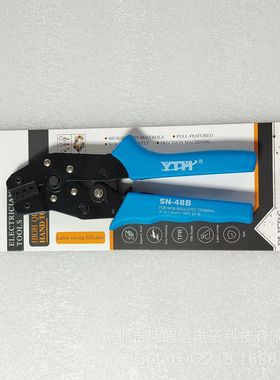 SN-48B端子钳压线钳 0.14-1.5mm2冷压端子绝缘压接钳 手动接线钳