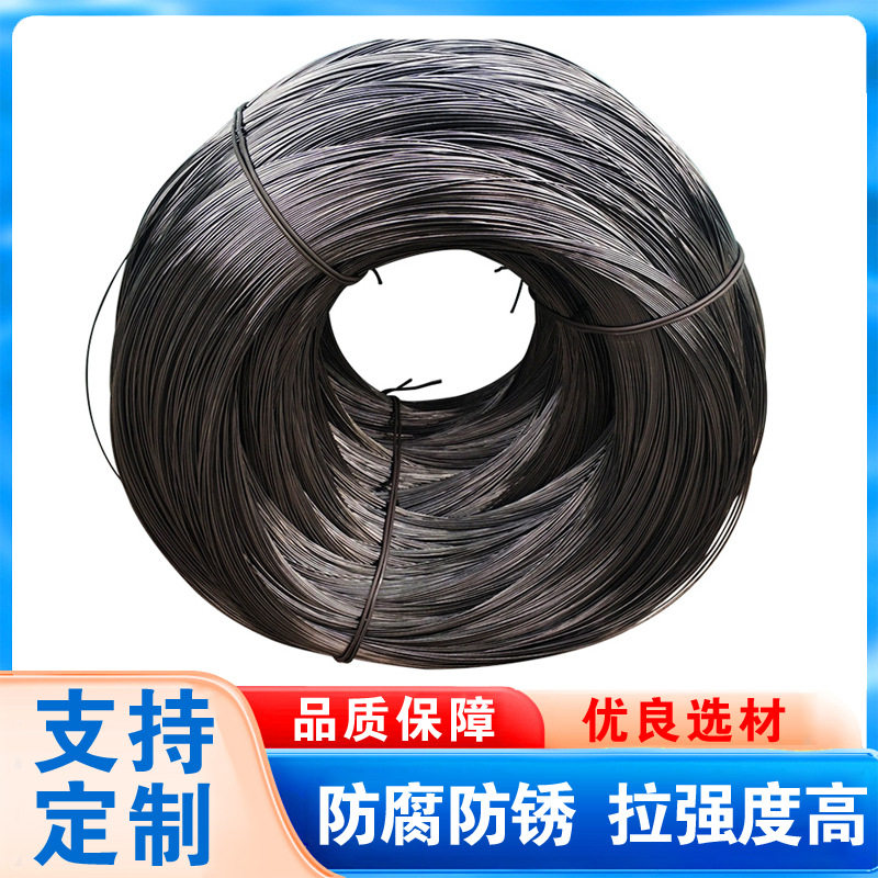 捆绑捆扎铁亮丝黑铁丝冷拔丝Q195/Q235 建材工地焊接用铁丝