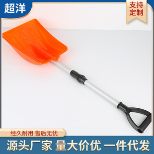 冬季除雪铲车用可折叠安装雪锹伸缩加厚加大除雪推雪锹车载雪铲