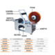 金属瓶不干胶贴标机 台式 半自动贴标设备 工业用圆形玻璃瓶贴标机