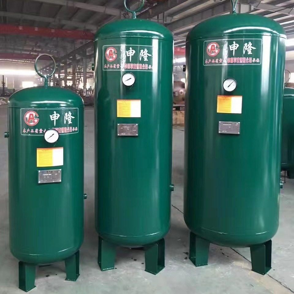 申隆储气罐 空压机压力容器存气罐0.3/0.6/1.0/2.0/3.0工业级,电子元器件市场,电线扎带/束线带,淘宝优惠券,粉丝福利购,淘宝优惠卷