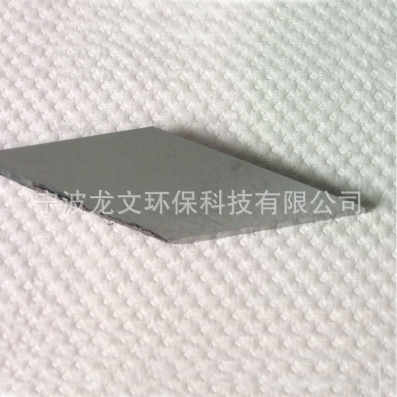 厂家供应 超声波清洗磨具清洗剂 超声波清洗剂