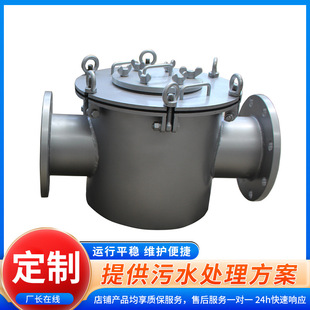 二级磁分离机污水处理设备磁絮凝污水处理矿井水磁分离净化器