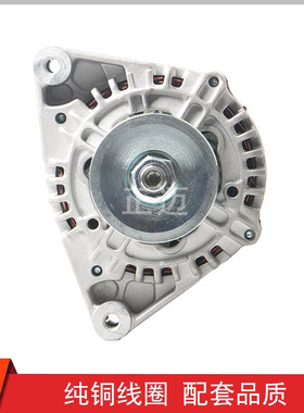 01182169汽车发电机AAAK5377伊斯克拉AAAK5377充电机11.203.156