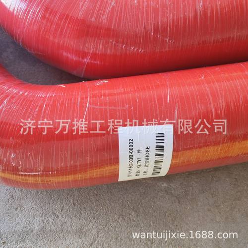 SD22 国三 散热器水管 115C-03B-00002