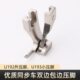 同步车双边包边压脚高品质U193 U192双排压脚DY车拉筒包边压脚