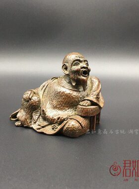 复古包浆实心铜老者香炉摆件全铜老人造型长寿熏香炉创意铜香炉