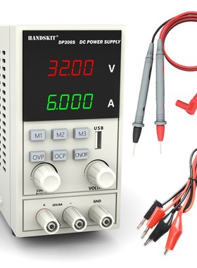 稳压电源可调32V6nA手机维修直流电源三组调用储存值优利德DP306S