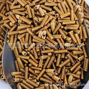 黄铜机米螺丝 H62黄铜紧定内z六角平凹端螺丝M1.6到M10顶丝