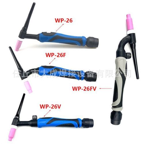 氩弧焊枪头氩h弧焊枪氩弧焊配件氩弧焊枪枪头WP-26量大从优