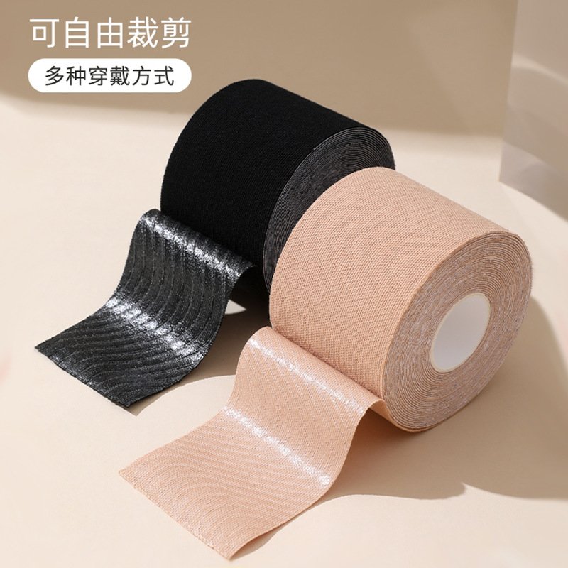Boob Tape提拉胸贴 高弹力亲肤绷带肌肉贴布隐形裹胸胶带聚拢乳贴